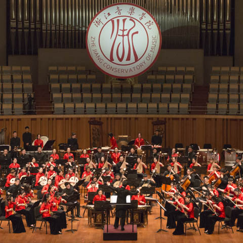 The Chinese Orchestra of Zhejiang Conservatory of Music The Chinese Orchestra of Zhejiang Conservatory of Music