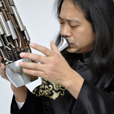 Wu Wei Wu Wei