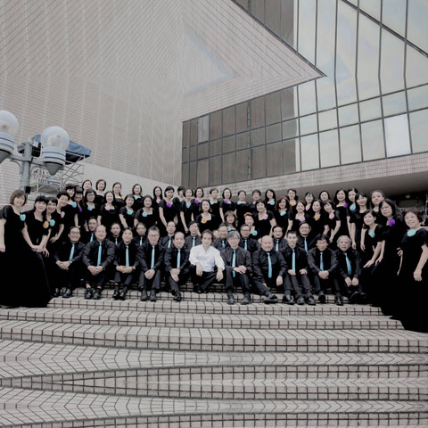 Hong Kong City Choir Hong Kong City Choir