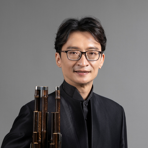 Chen Yi-Wei